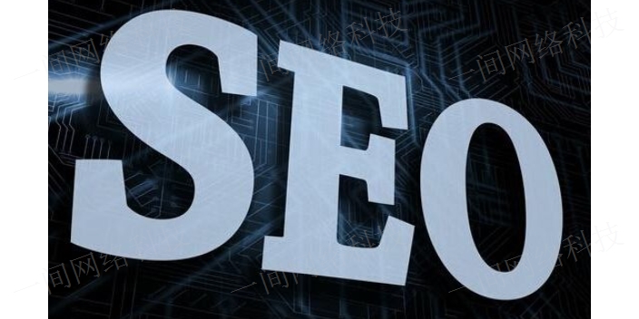 江苏搜狗关键词优化怎么联系，优化