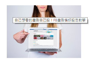 seo图片优化怎么做：给图片设置title