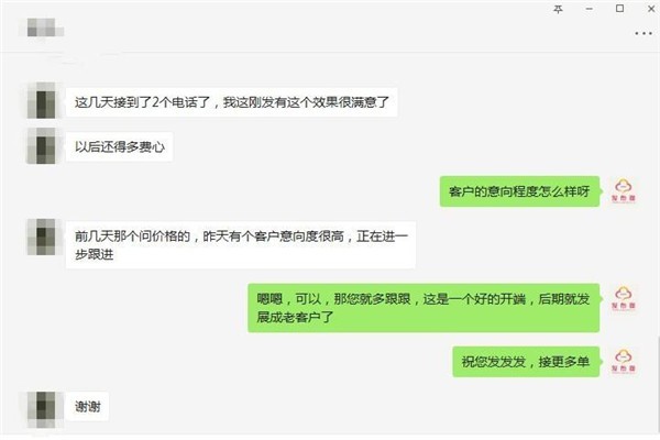 湘阴百度平台推广如何找客户