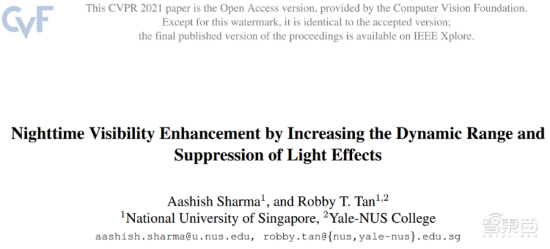 暴雨/夜间/人群密集难倒视频分析,三篇论文攻克难题