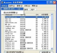 Win XP开机提示找不到wininet.dll文件怎么解决_ 教程详解一览