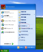 WinXP桌面没有图标怎么办_WinXP桌面显示电脑图标方法 教程详解一览