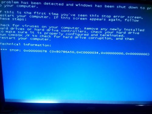 电脑蓝屏代码0x0000007B解决办法