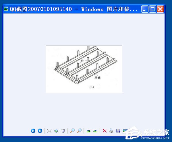 WinXP提示该文件没有与之关联的程序