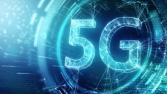 海南：力争 3 年新增部署 5G 基站数量 1.2 万个