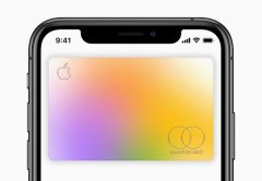 iPhone 13/Pro 预购时 Apple Card 支付出问题