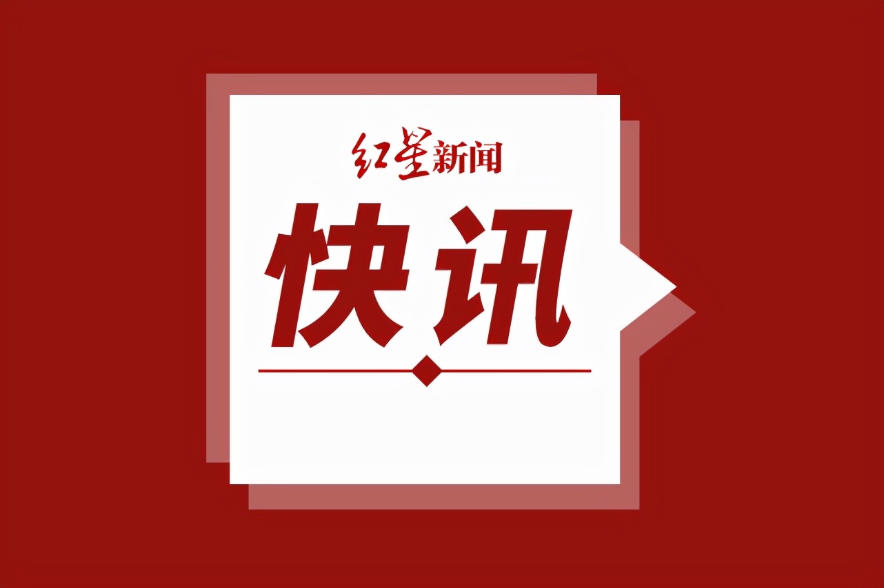 28亿存款风波：渤海银行涉事员工电话无法接通 储户8亿存款或再被划扣