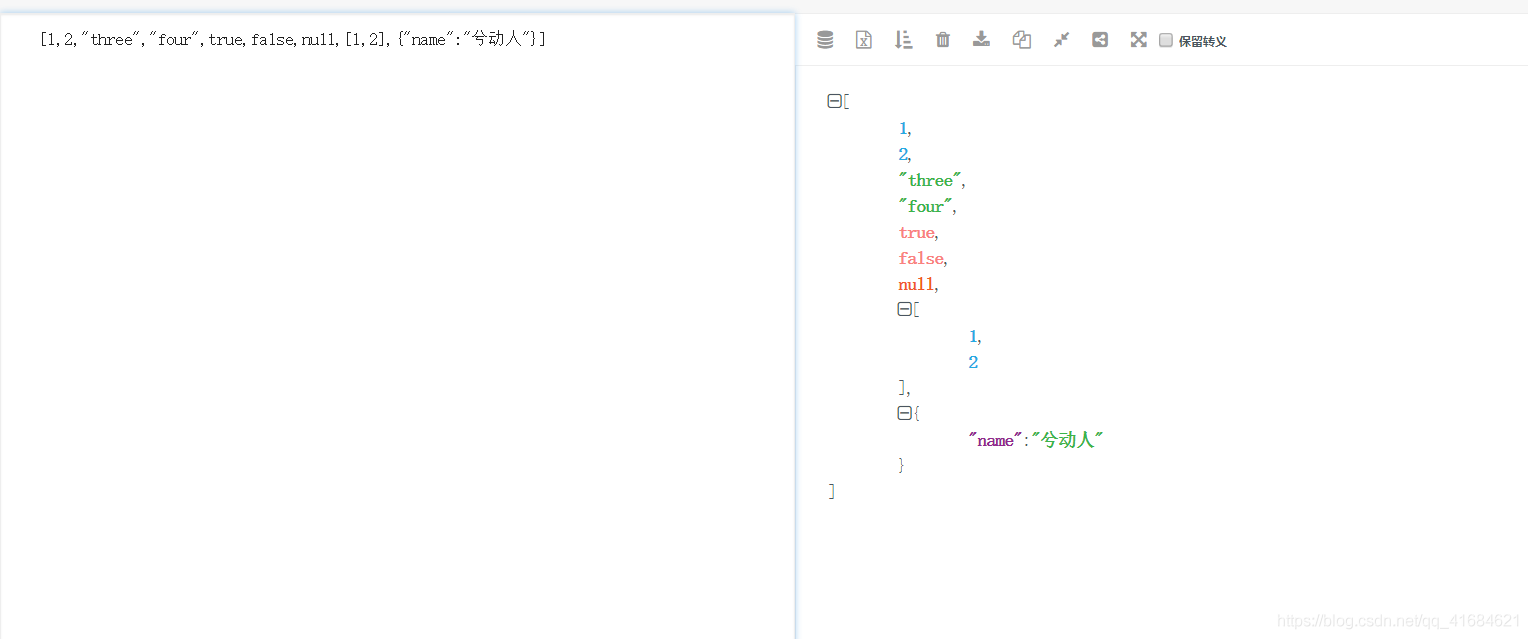 str转json转时间（json字幕改为srt字幕）