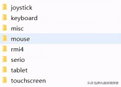 手机通用驱动工具(usb通用驱动安卓手机版操作)