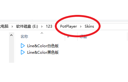 potplayer怎么用显卡（详解potplayer安装教程）