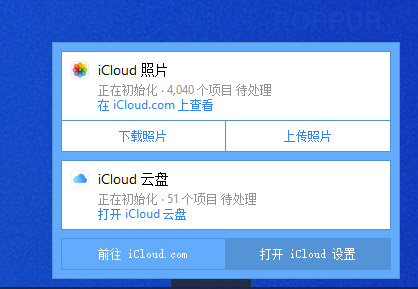 icloud怎么同步照片（icloud数据同步到新手机的步骤）