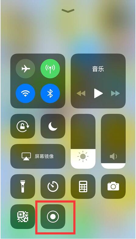 iphone屏幕录像设置在哪（苹果x怎么录屏幕教程）