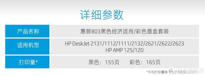 epson310打印机驱动（爱普生打印机清零教程）