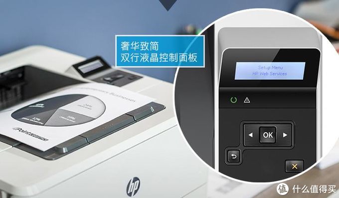 epson310打印机驱动（爱普生打印机清零教程）