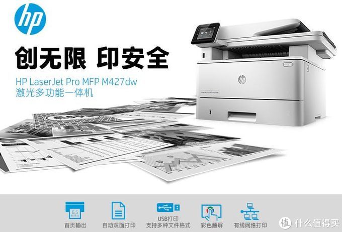 epson310打印机驱动（爱普生打印机清零教程）