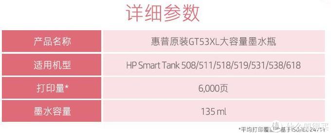 epson310打印机驱动（爱普生打印机清零教程）