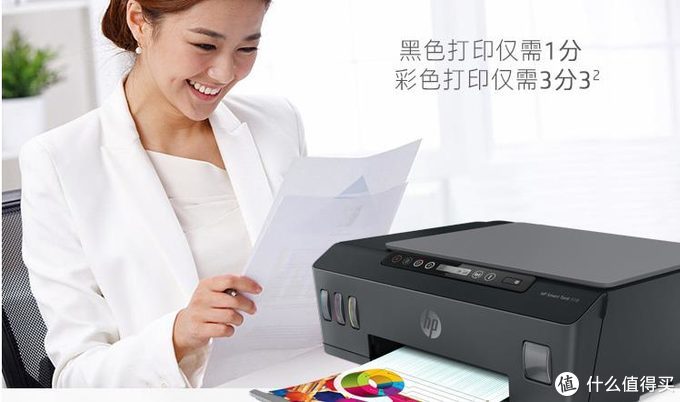 epson310打印机驱动（爱普生打印机清零教程）