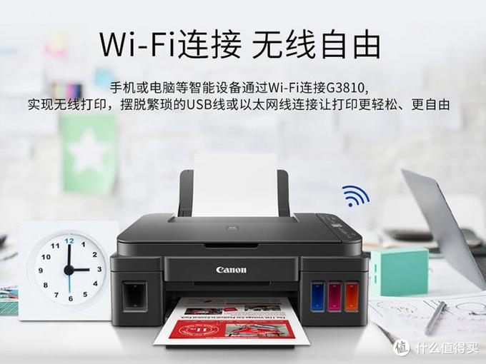 epson310打印机驱动（爱普生打印机清零教程）