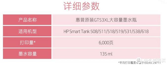 epson310打印机驱动（爱普生打印机清零教程）