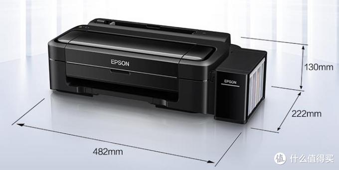 epson310打印机驱动（爱普生打印机清零教程）