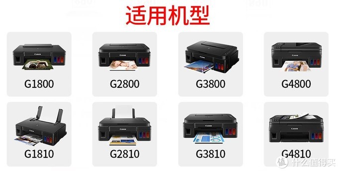 epson310打印机驱动（爱普生打印机清零教程）