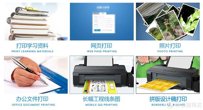 epson310打印机驱动（爱普生打印机清零教程）