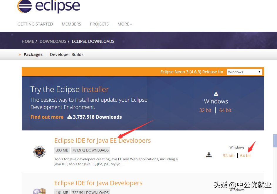 eclipse启动项目的方式（eclipse运行main方法）