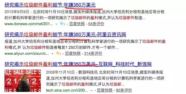 电脑qq邮箱被拦截的邮件怎么查看（判断qq邮箱被拉黑的方法）