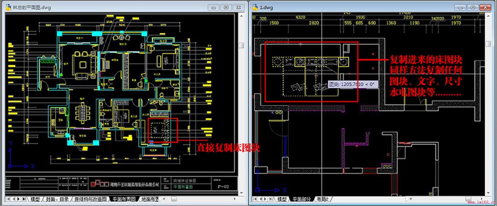 cad布局画图步骤教程(cad排版图简单方法)