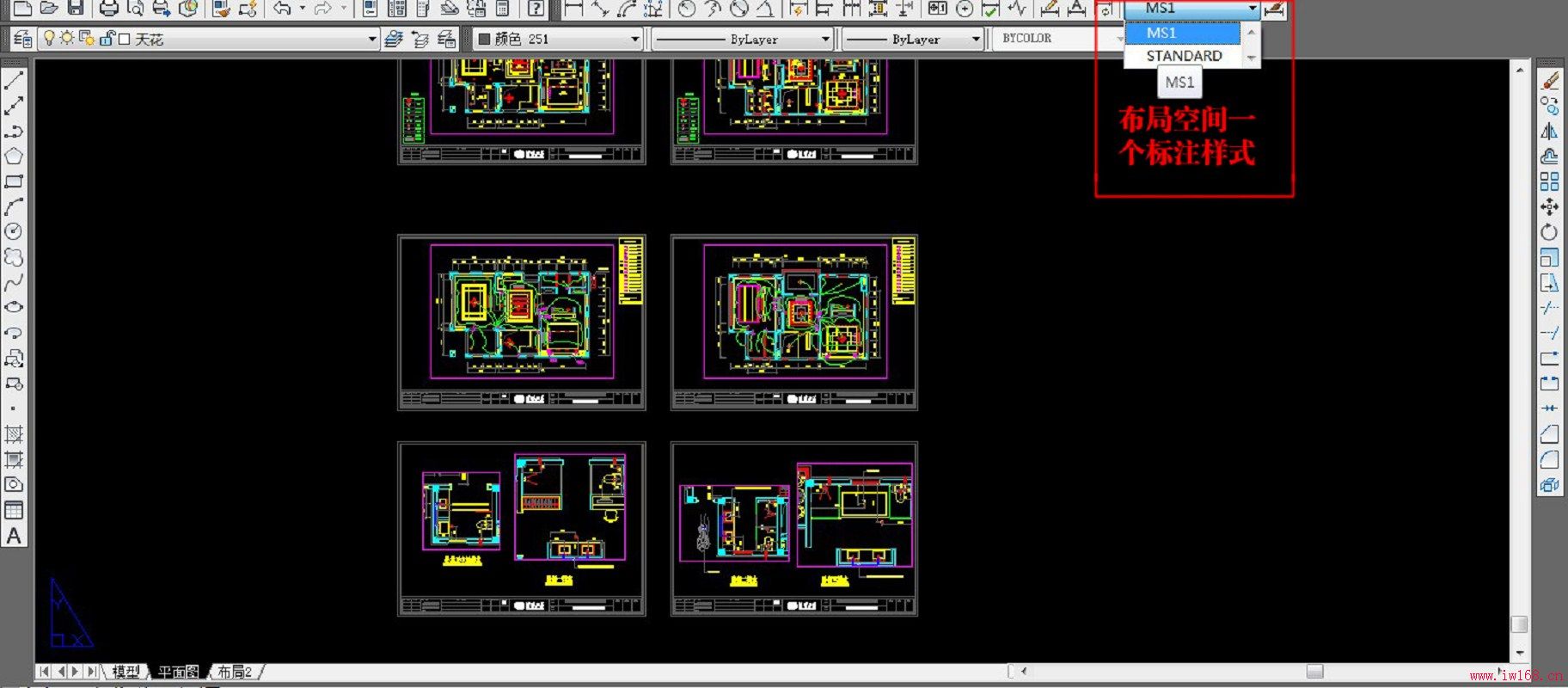 cad布局画图步骤教程(cad排版图简单方法)