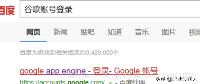 国内gmail邮箱登陆入口（gmail邮箱注册方法）