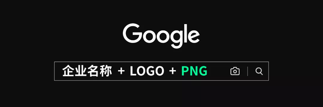 logo案例分析ppt（经典logo案例分析）