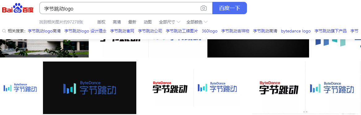 logo案例分析ppt（经典logo案例分析）