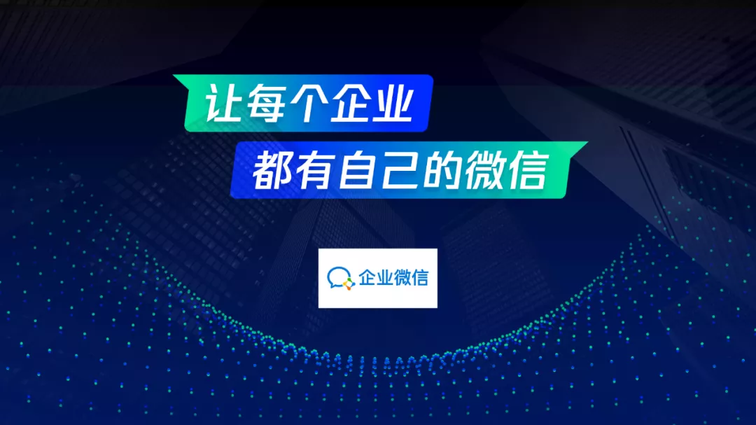 logo案例分析ppt（经典logo案例分析）