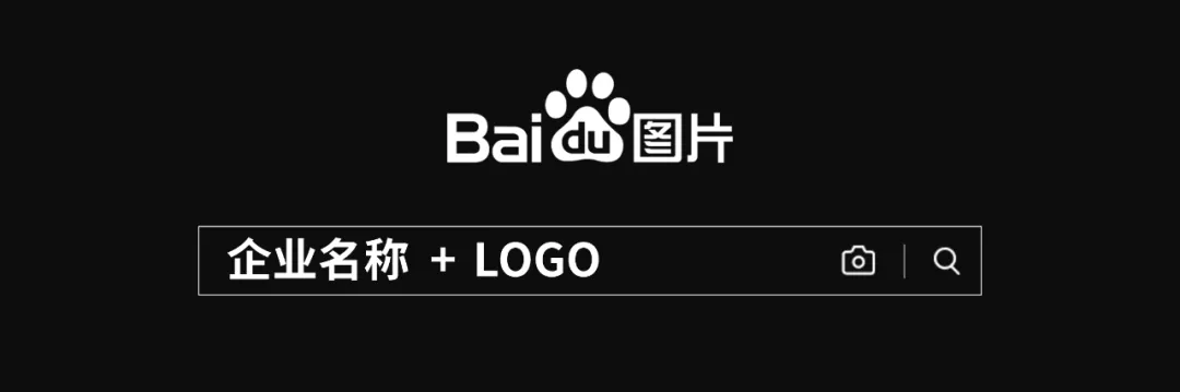 logo案例分析ppt（经典logo案例分析）