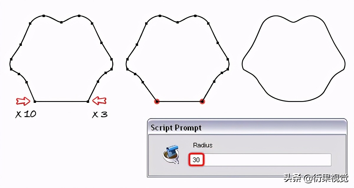 ai制作矢量图的教程（pdf文件转ai矢量文件小技巧）