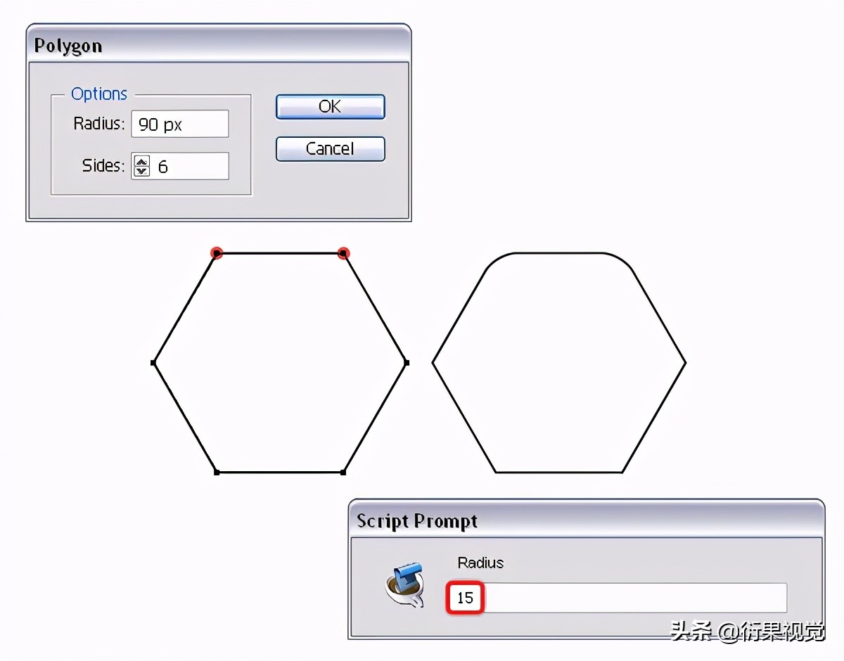 ai制作矢量图的教程（pdf文件转ai矢量文件小技巧）