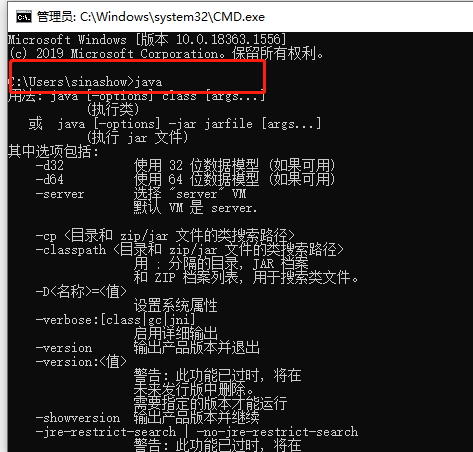 windows环境变量如何设置（彻底弄懂Windows 10环境变量）