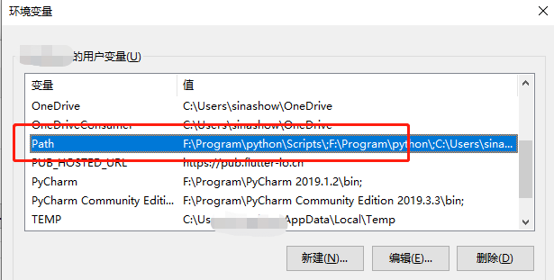 windows环境变量如何设置（彻底弄懂Windows 10环境变量）