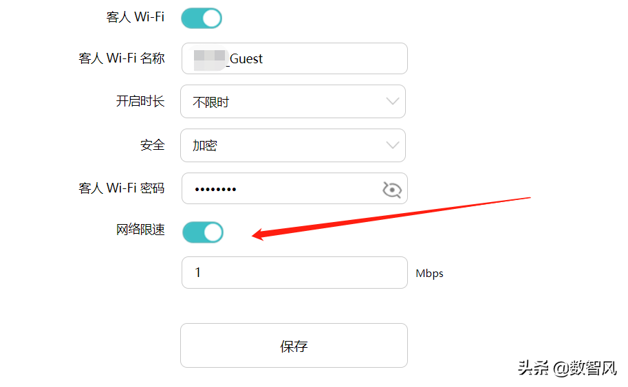 wifi连上但上不了网怎么回事（教你三招瞬间解决）