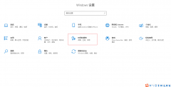 windows语言设置在哪里(windows10语言切换方法)？