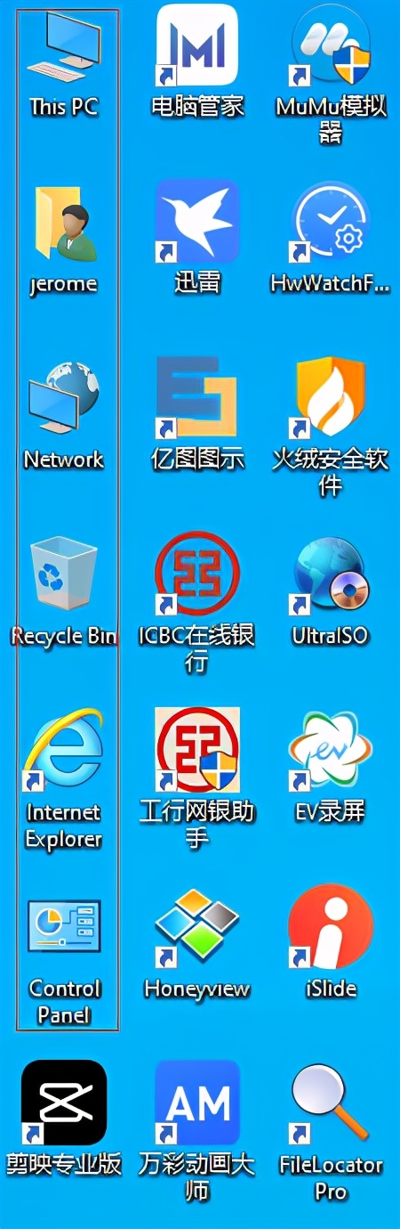 windows语言设置在哪（windows10语言切换方法）