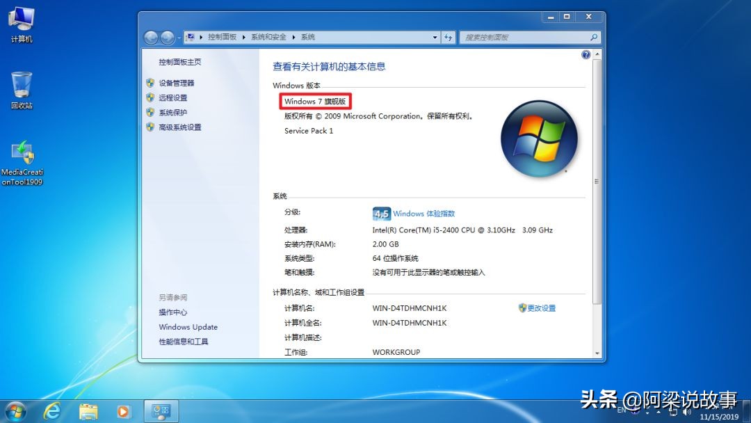 win10正版系统下载网站（免费获得正版Windows  10的方法）