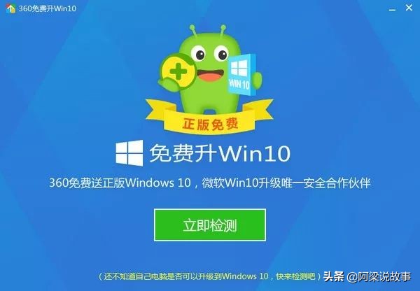 win10正版系统下载网站（免费获得正版Windows 10的方法）