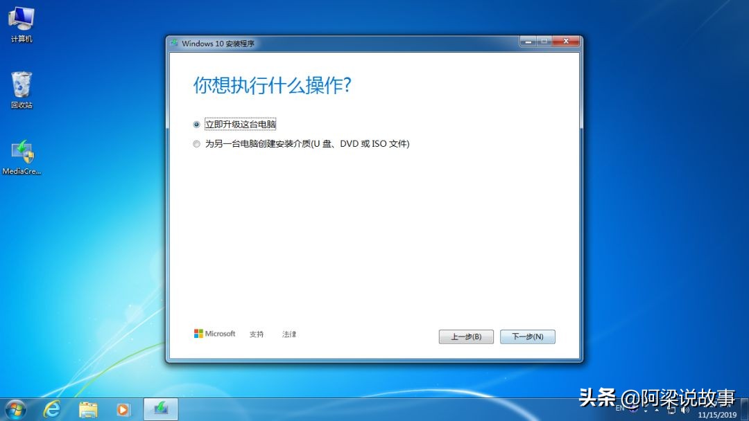 win10正版系统下载网站（免费获得正版Windows 10的方法）