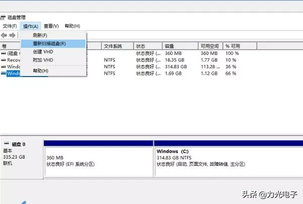 u盘在电脑上不显示盘符的原因（电脑弹不出来u盘的解决方法）