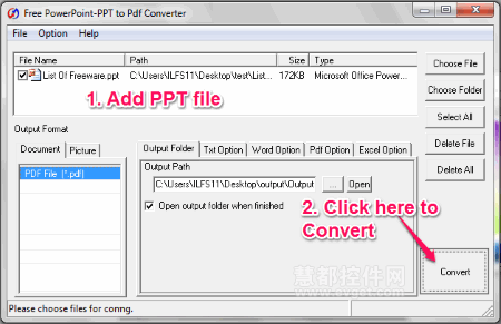 ppt转换pdf怎么转换（pdf转换ppt免费工具推荐）