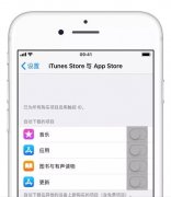 如何取消iphone和ipad之间的同步应用(iphone和ipad之间的屏幕互通方式)