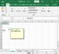 java删除制定文件（教你完全卸载Java)