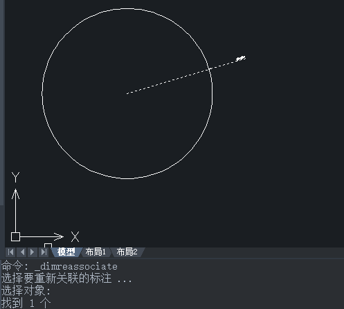 cad更改标注数字大小（cad图纸上的数字更改方法）